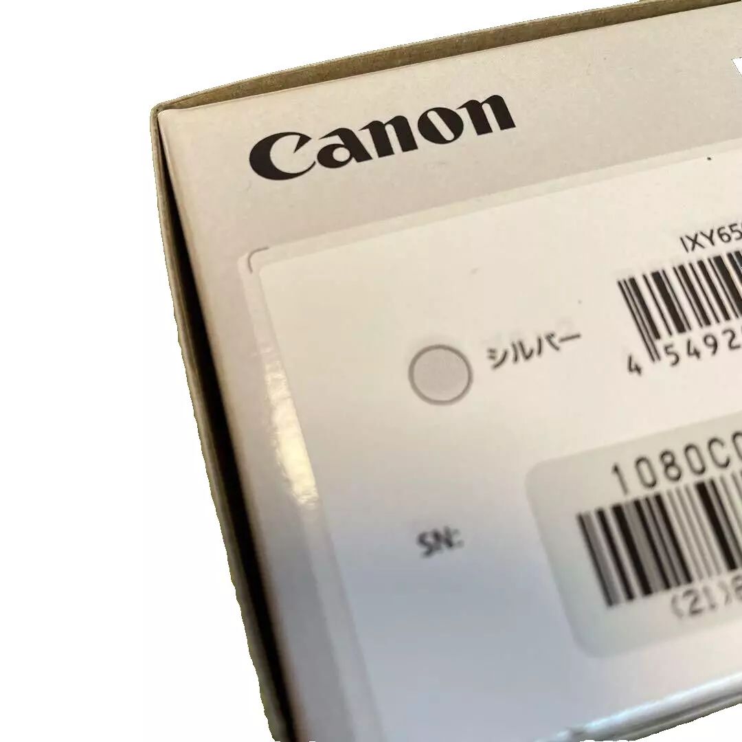 Canon IXY 650 Compact Digital Camera - Silver