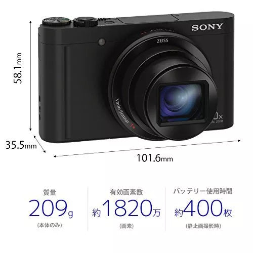 SONY DSC-WX500 18.2MP 30x Optical Zoom Digital Camera (Black)
