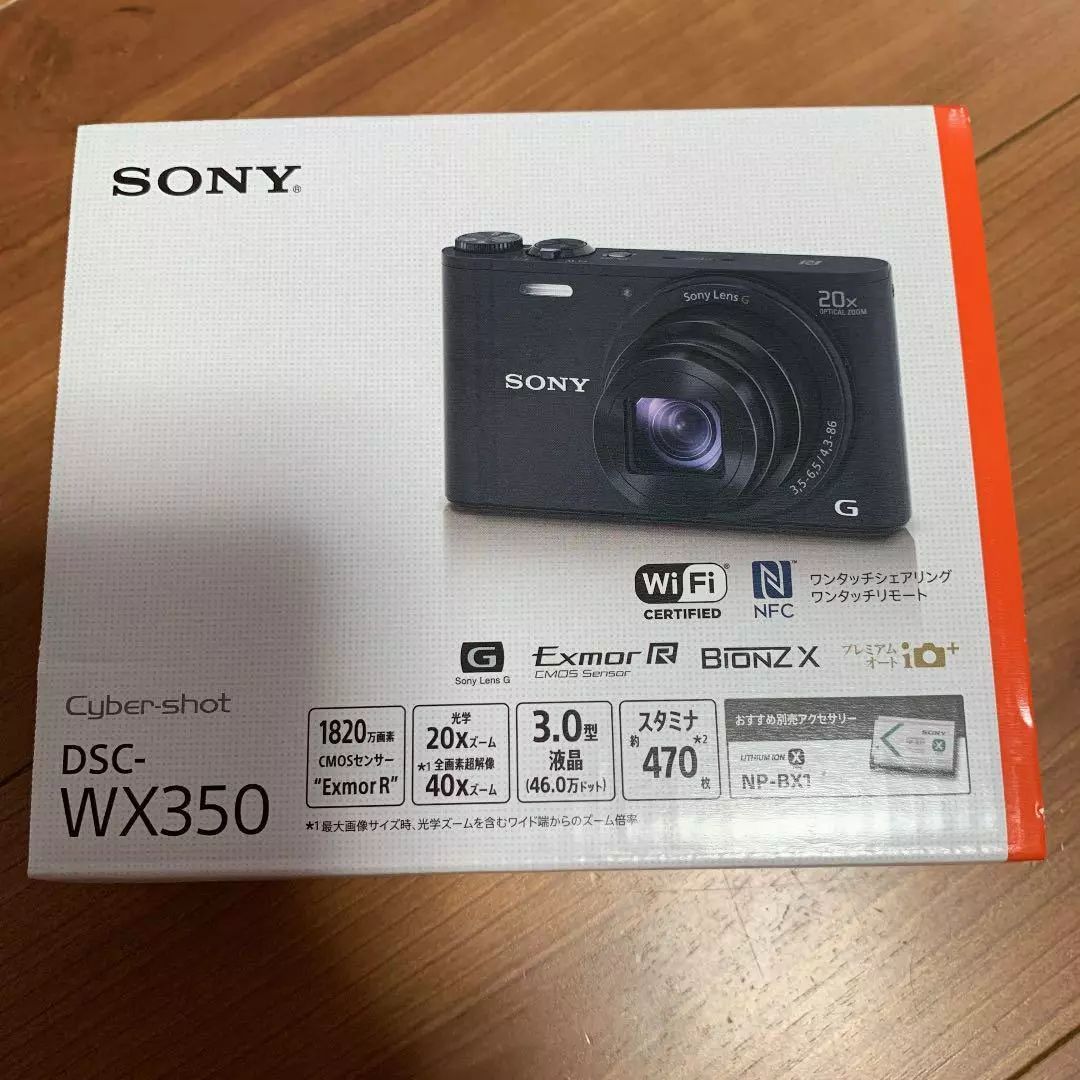 SONY Cyber-Shot DSC-WX350 Digital Camera – black