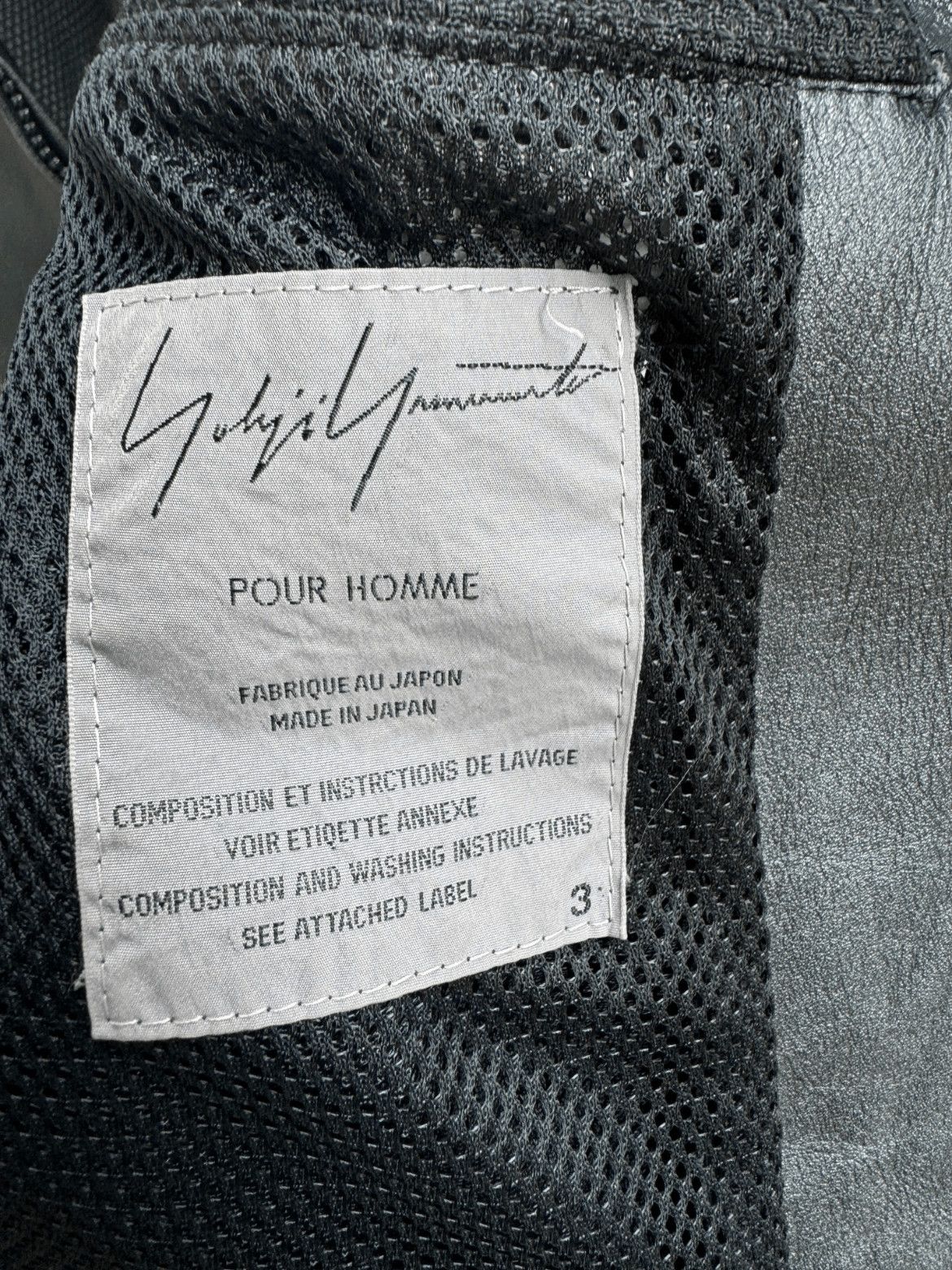 Sz 3 Yohji Yamamoto Pour Homme 91AW "23rd Mermaid" Jacket